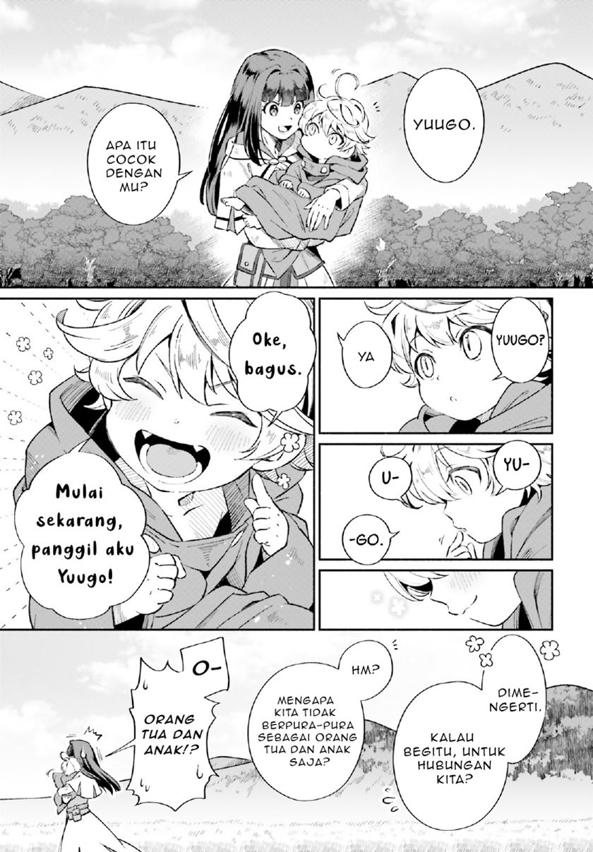 suterare-shiro-mahou-tsukai-no-koucha-seikatsu - Chapter: 1