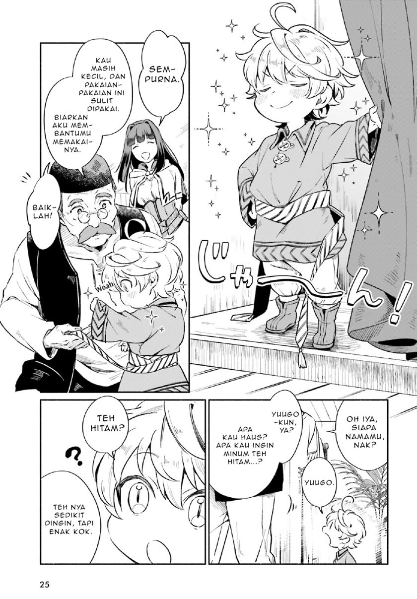 suterare-shiro-mahou-tsukai-no-koucha-seikatsu - Chapter: 1