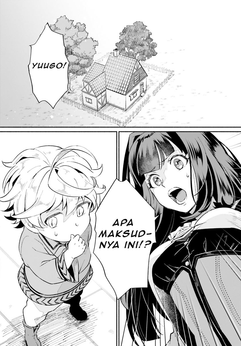 suterare-shiro-mahou-tsukai-no-koucha-seikatsu - Chapter: 1