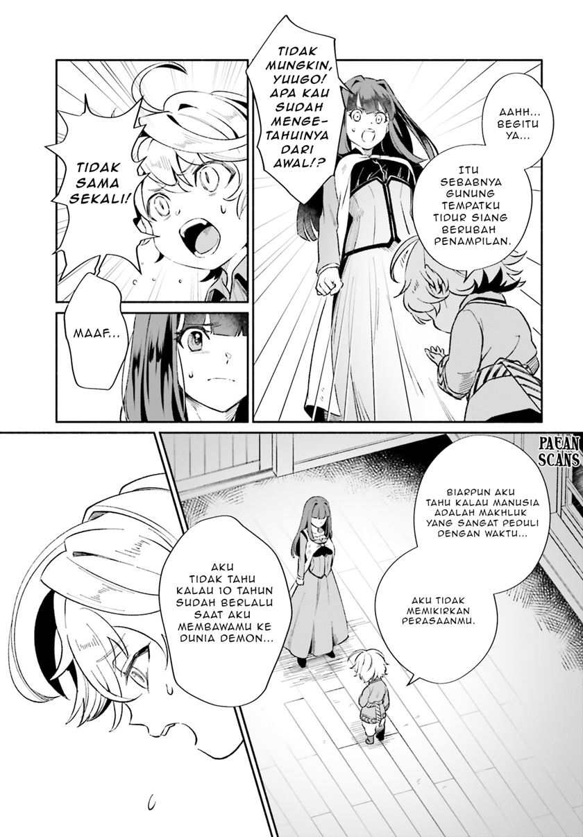 suterare-shiro-mahou-tsukai-no-koucha-seikatsu - Chapter: 1