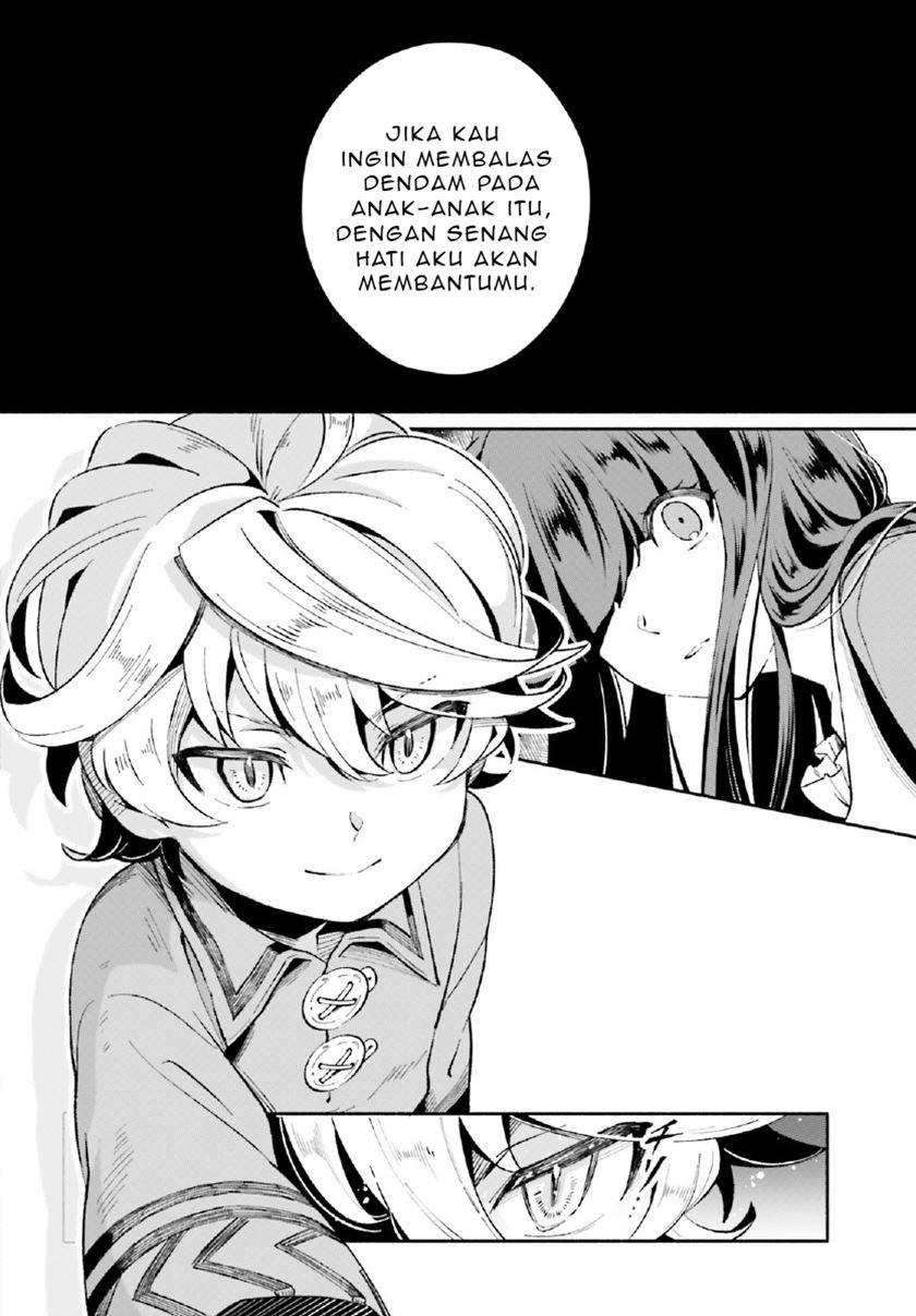 suterare-shiro-mahou-tsukai-no-koucha-seikatsu - Chapter: 1