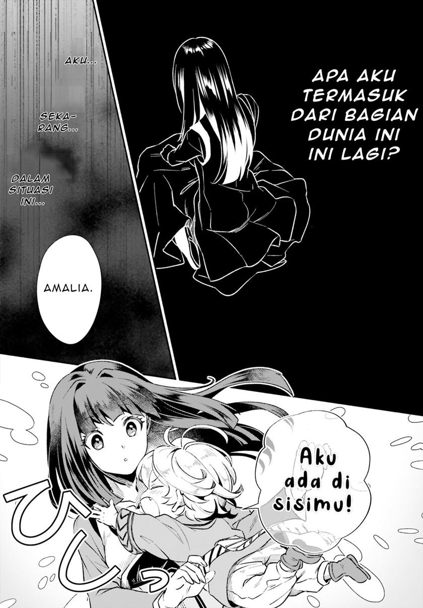 suterare-shiro-mahou-tsukai-no-koucha-seikatsu - Chapter: 1