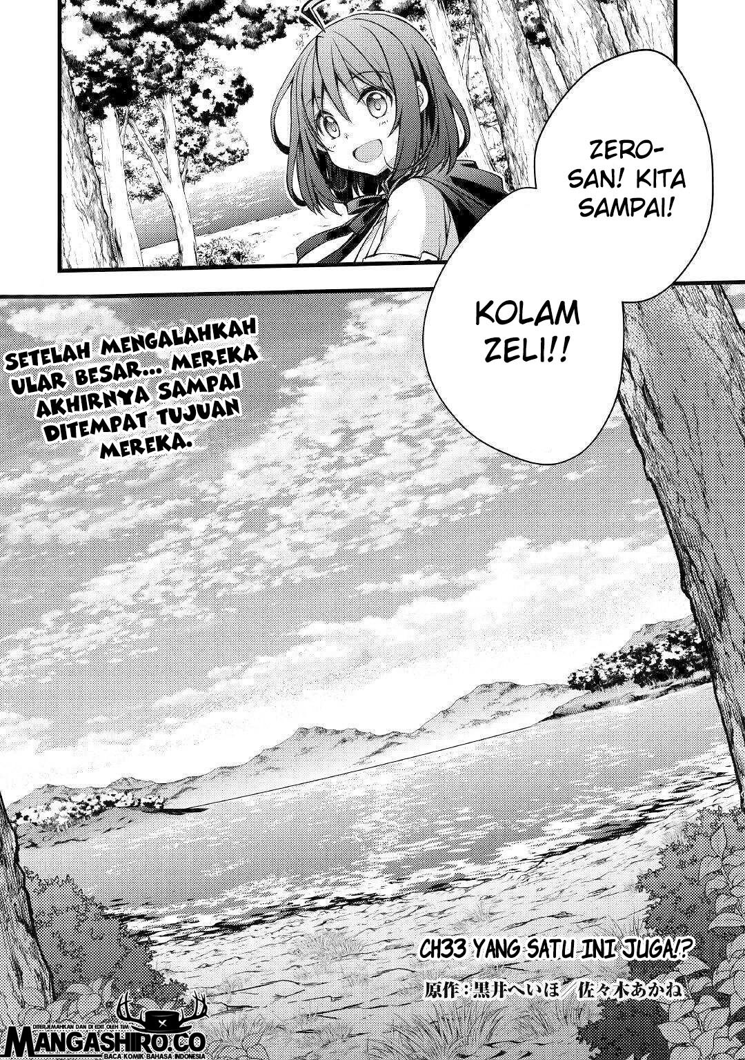 yankee-wa-isekai-de-seirei-ni-aisaremasu - Chapter: 33