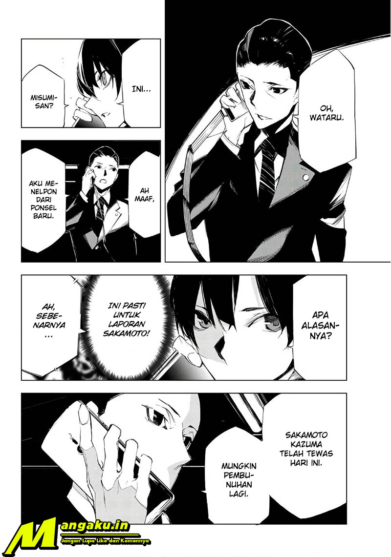 when-night-falls - Chapter: 16