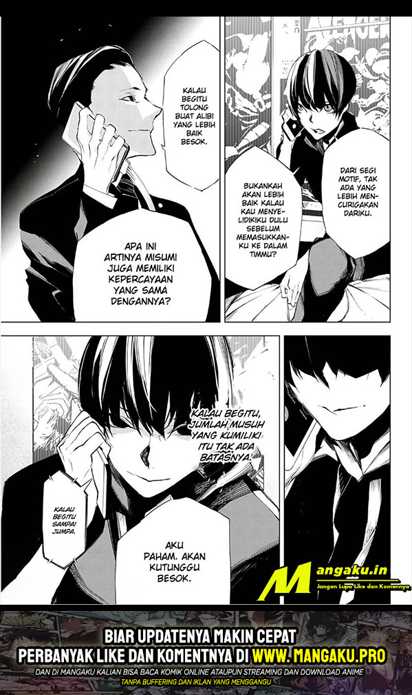 when-night-falls - Chapter: 16
