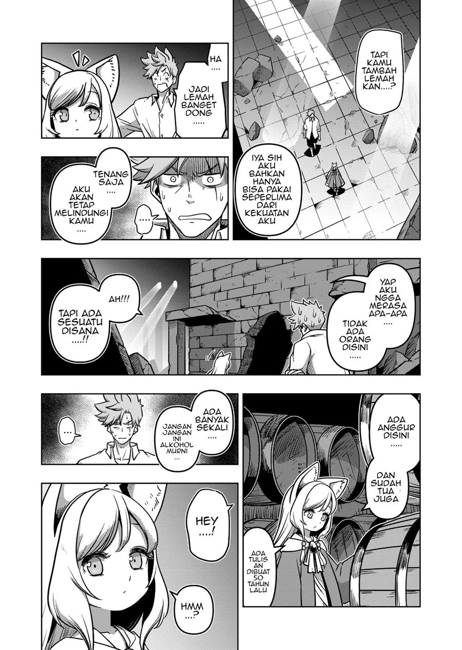 iken-senki-volundio - Chapter: 1