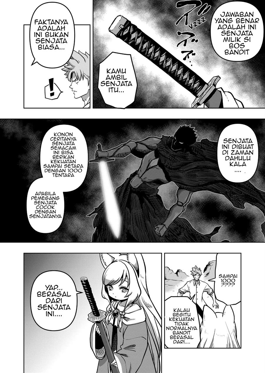 iken-senki-volundio - Chapter: 1