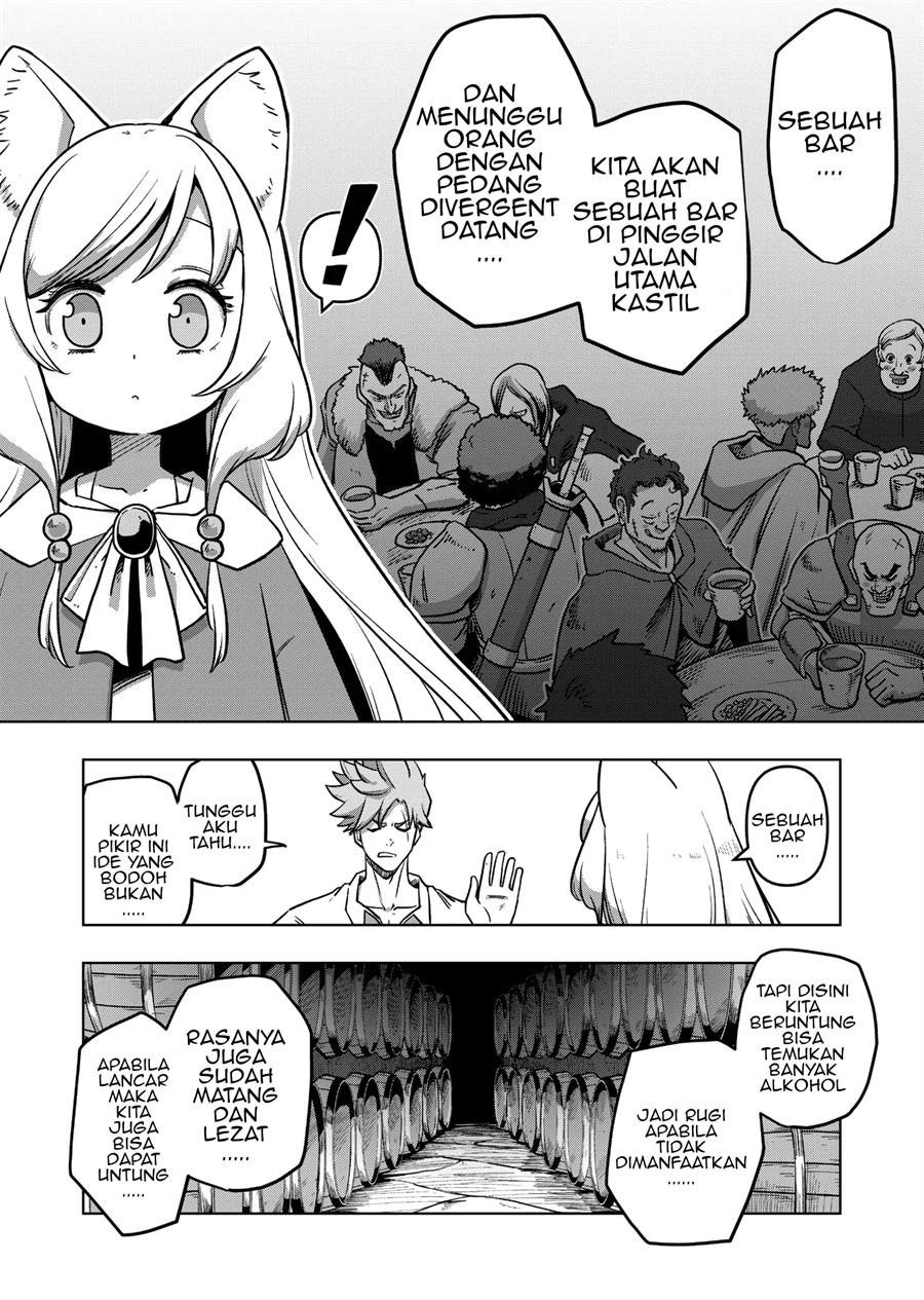 iken-senki-volundio - Chapter: 1