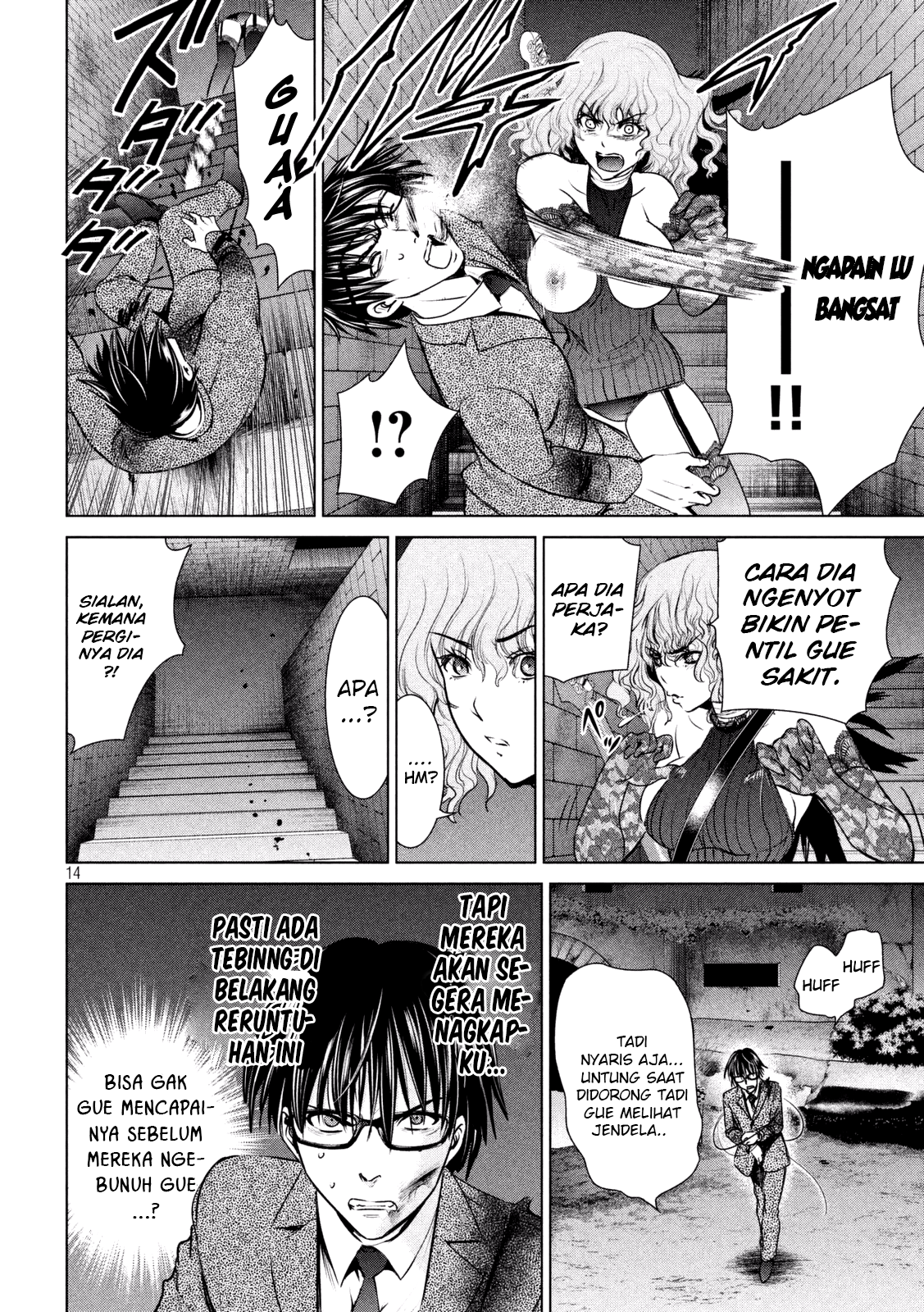 satanofani - Chapter: 30