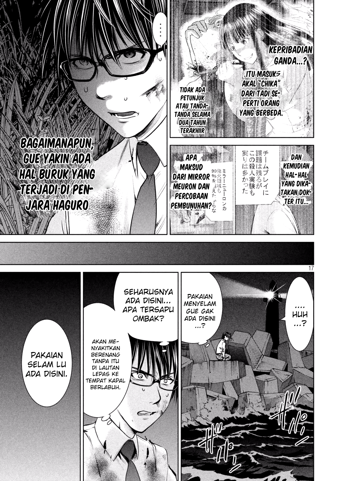 satanofani - Chapter: 30