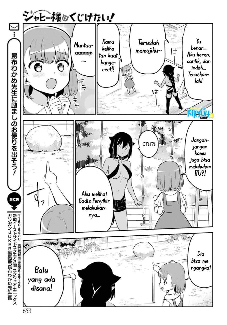 jahy-sama-wa-kujikenai - Chapter: 29