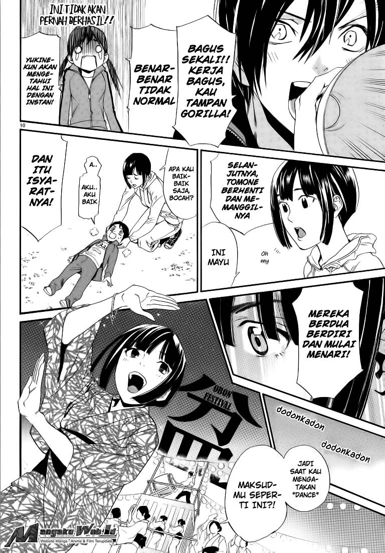 noragami - Chapter: 74