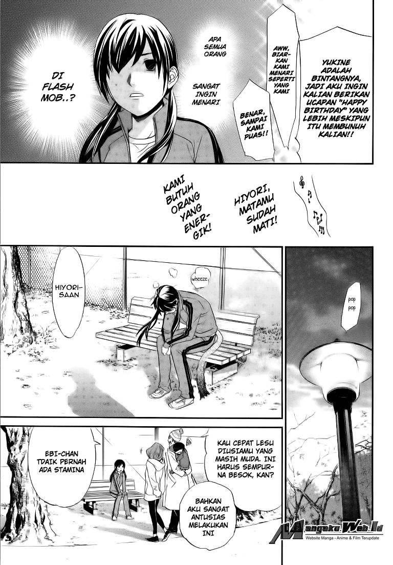 noragami - Chapter: 74