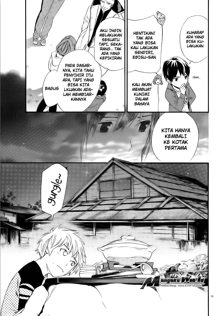 noragami - Chapter: 74