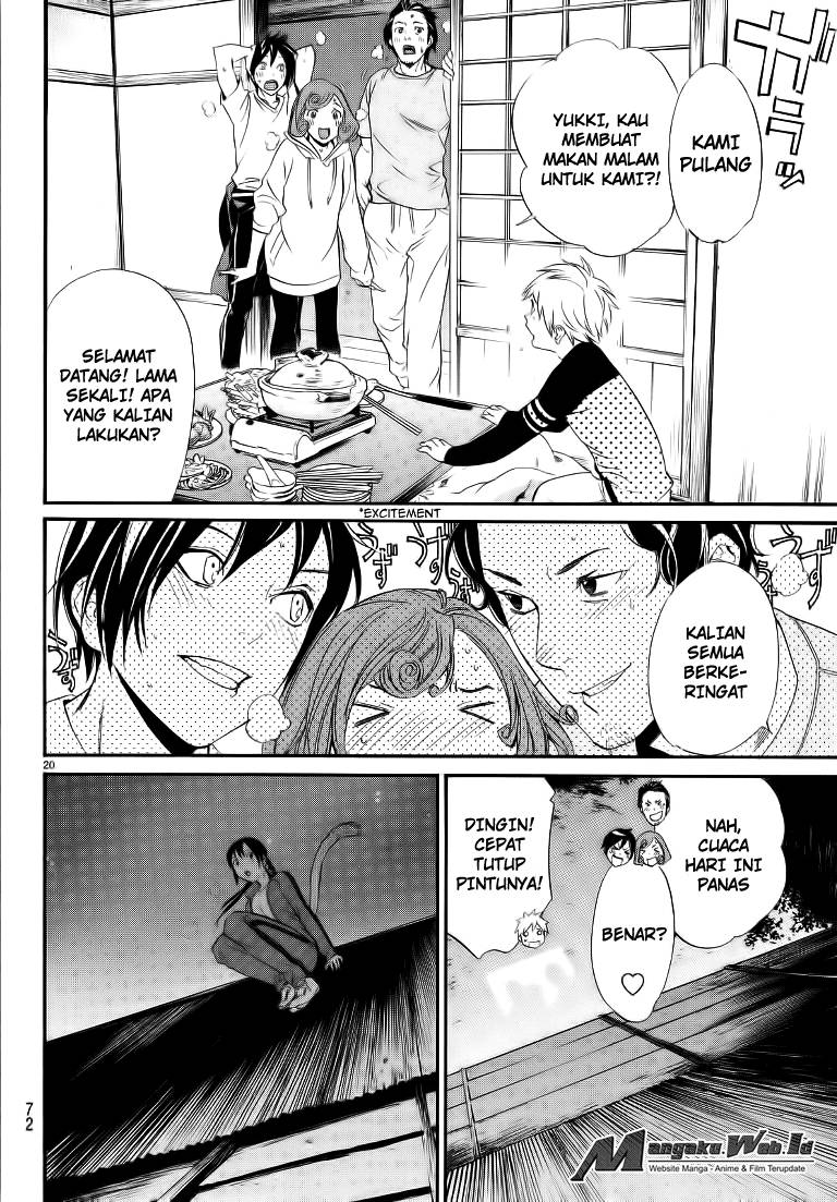 noragami - Chapter: 74