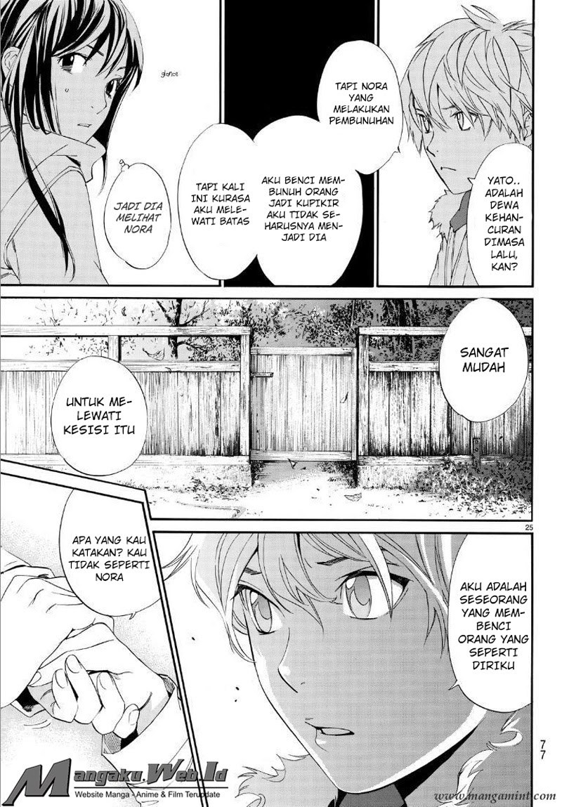 noragami - Chapter: 74