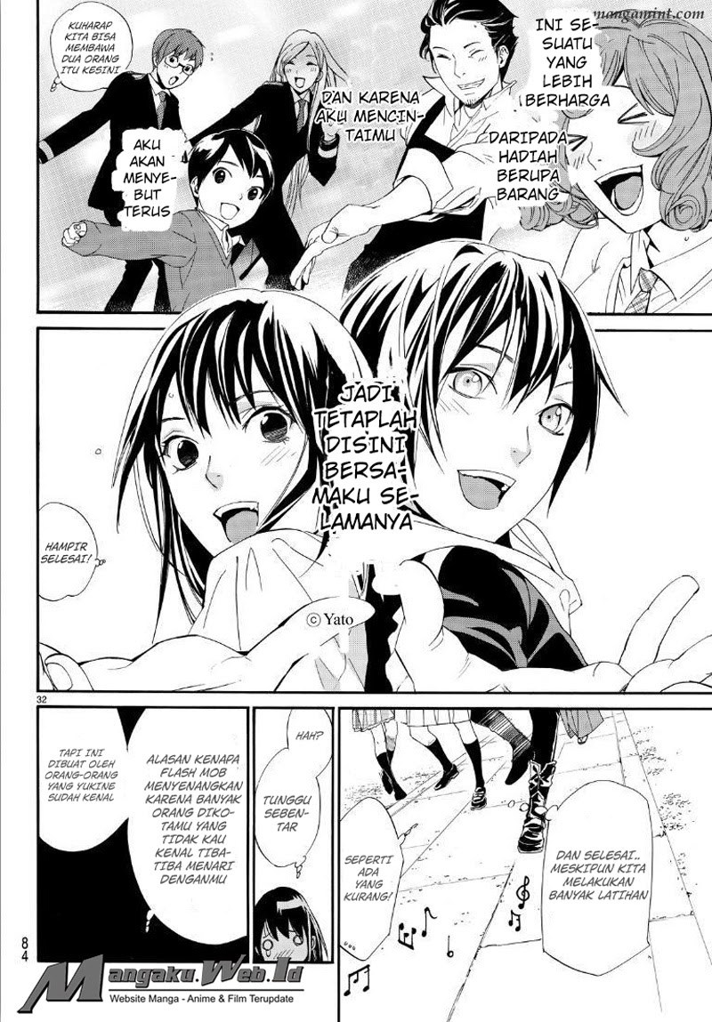 noragami - Chapter: 74