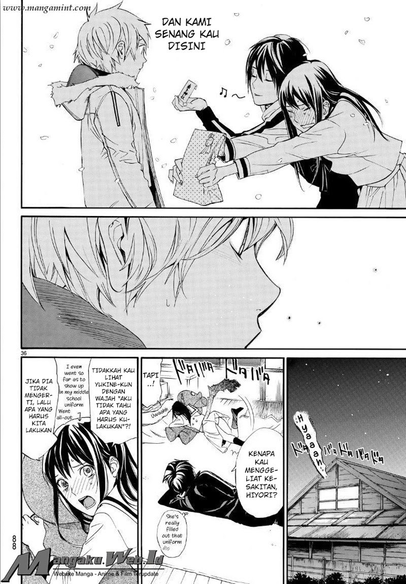 noragami - Chapter: 74