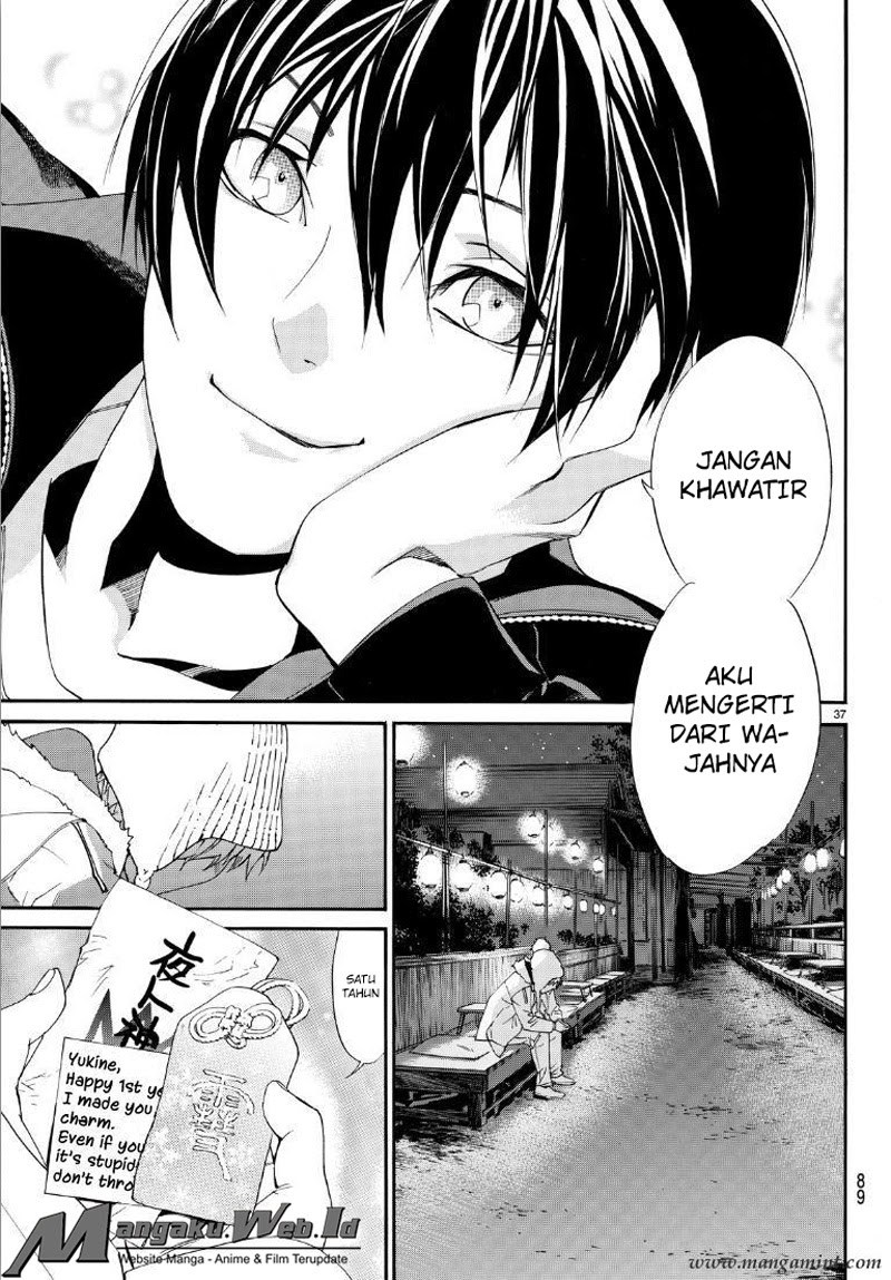 noragami - Chapter: 74