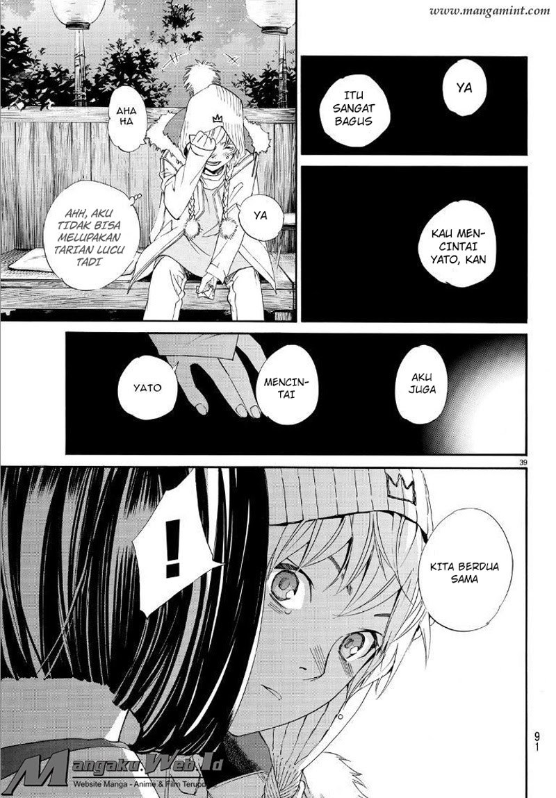 noragami - Chapter: 74