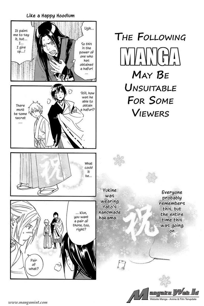 noragami - Chapter: 74