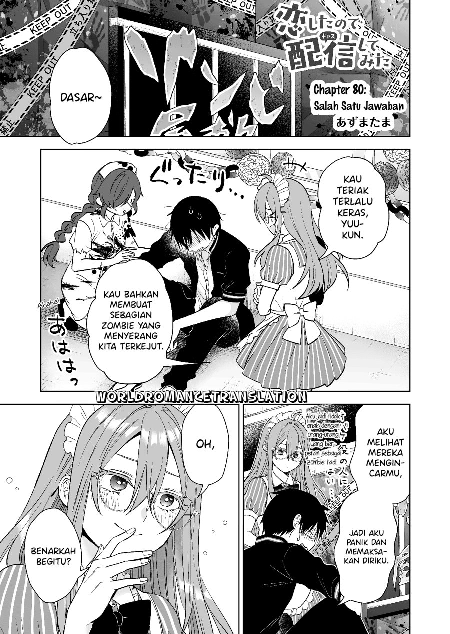 koi-shita-no-de-haishin-shite-mita - Chapter: 80