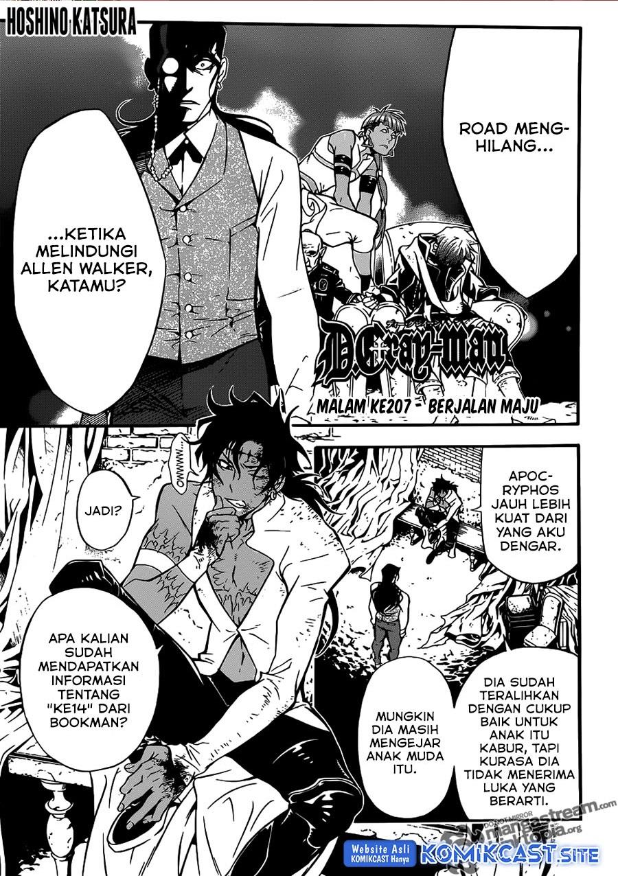 d-gray-man - Chapter: 207