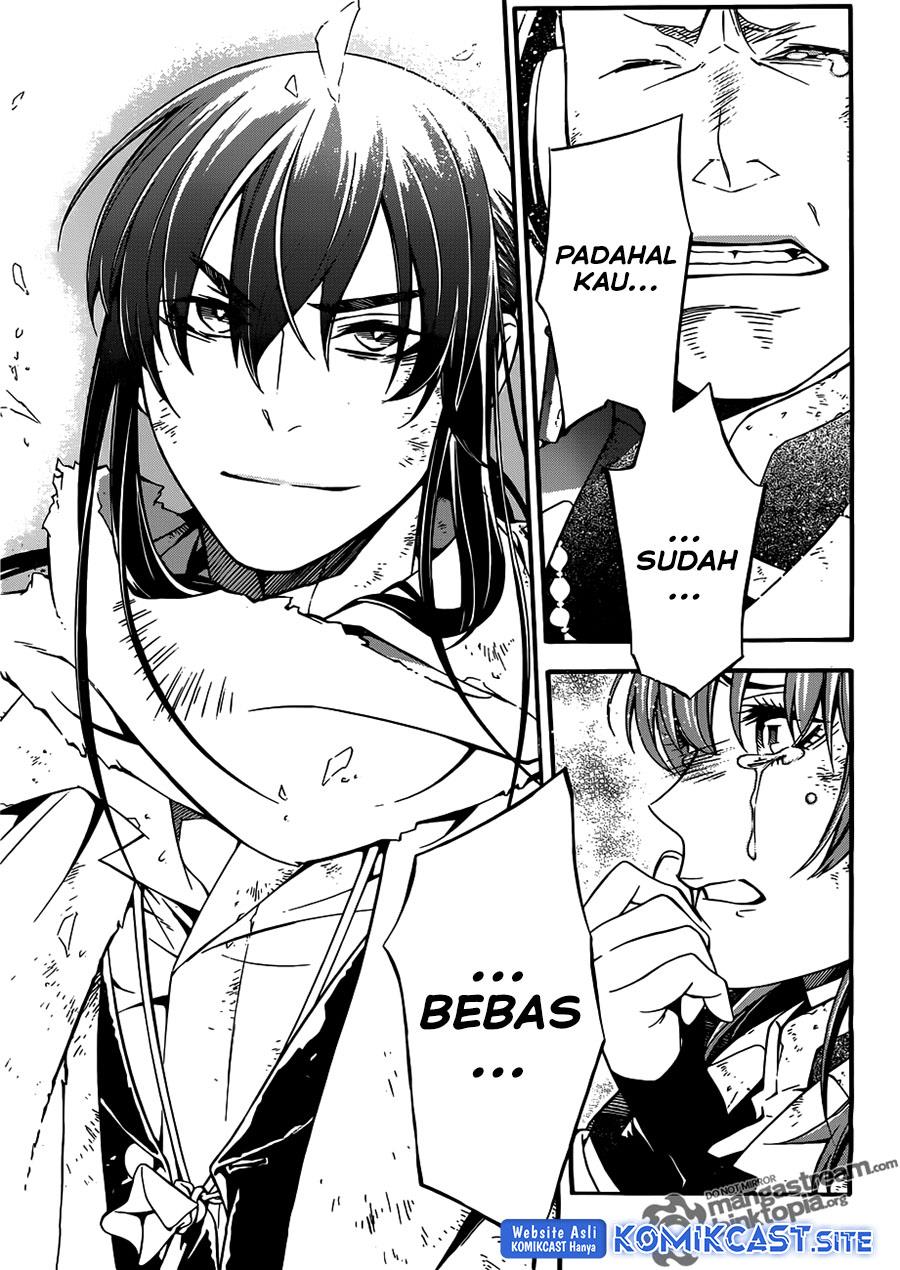 d-gray-man - Chapter: 207