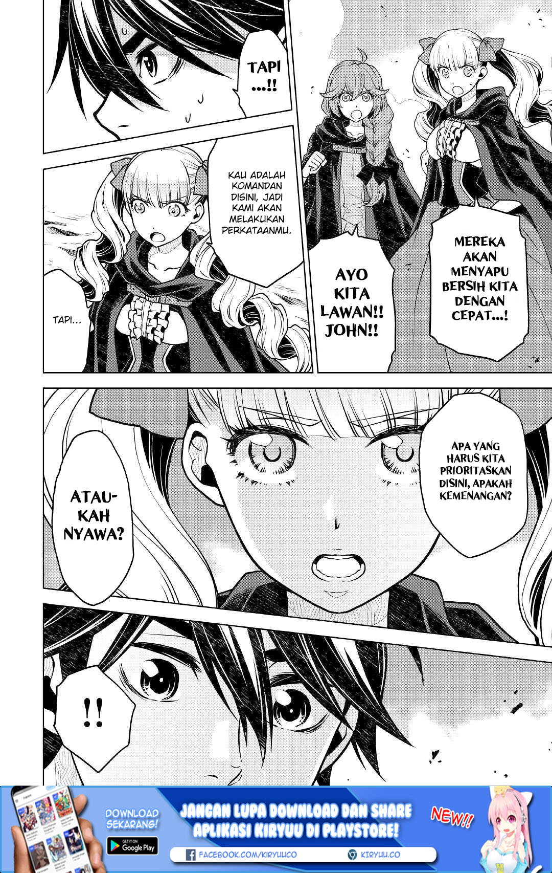 hiraheishi-wa-kako-o-yumemiru - Chapter: 42