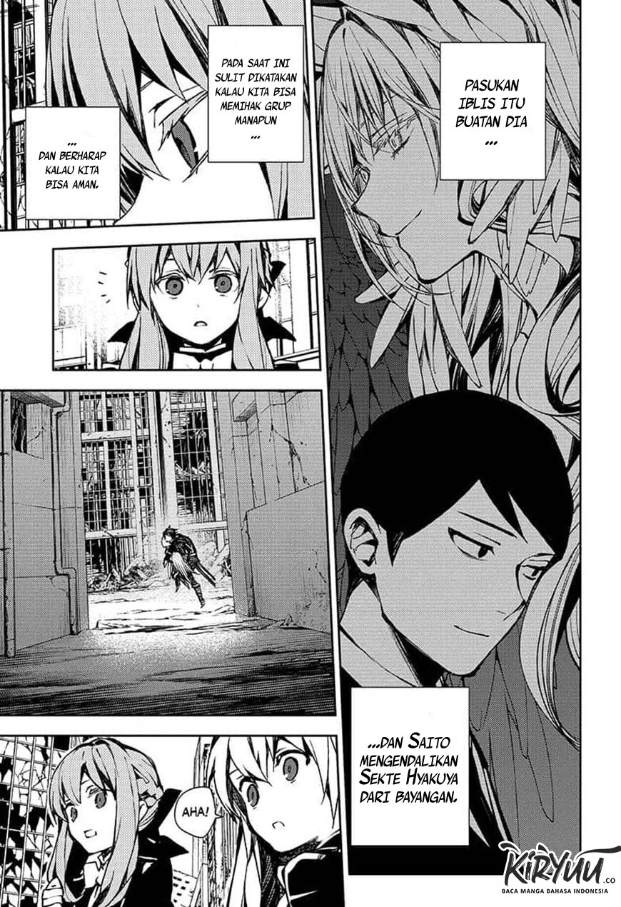 owari-no-seraph - Chapter: 86