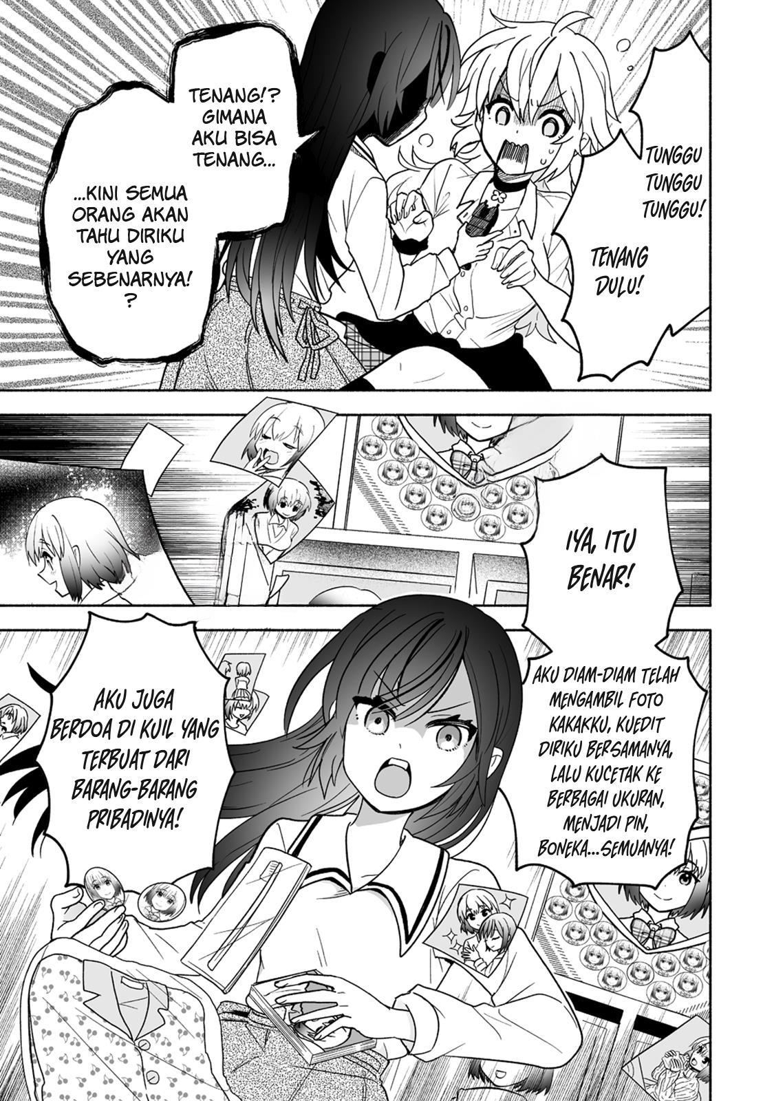 osananajimi-no-ijou-kawaii-imouto-chan - Chapter: 1