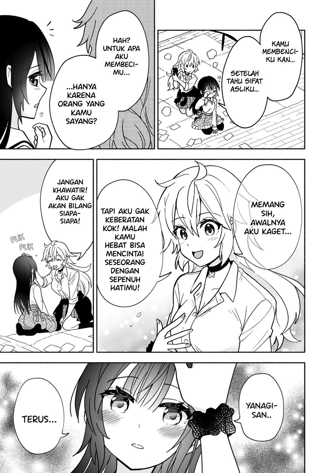 osananajimi-no-ijou-kawaii-imouto-chan - Chapter: 1