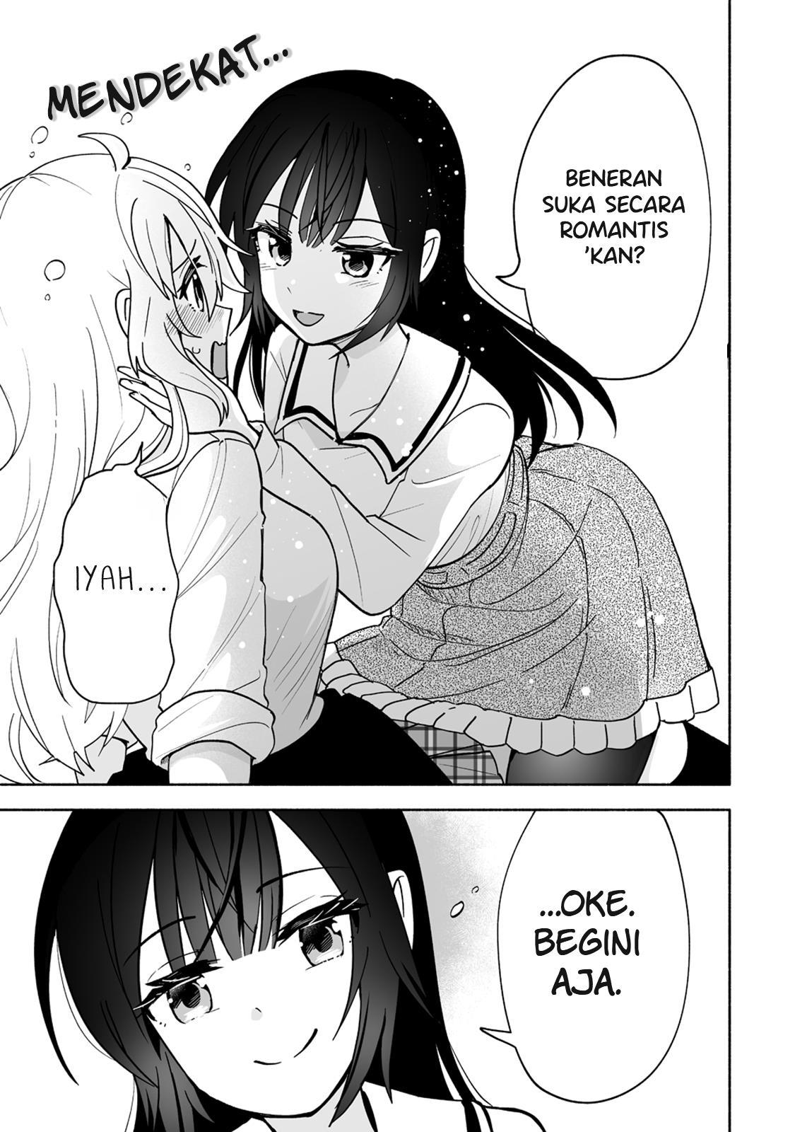 osananajimi-no-ijou-kawaii-imouto-chan - Chapter: 1