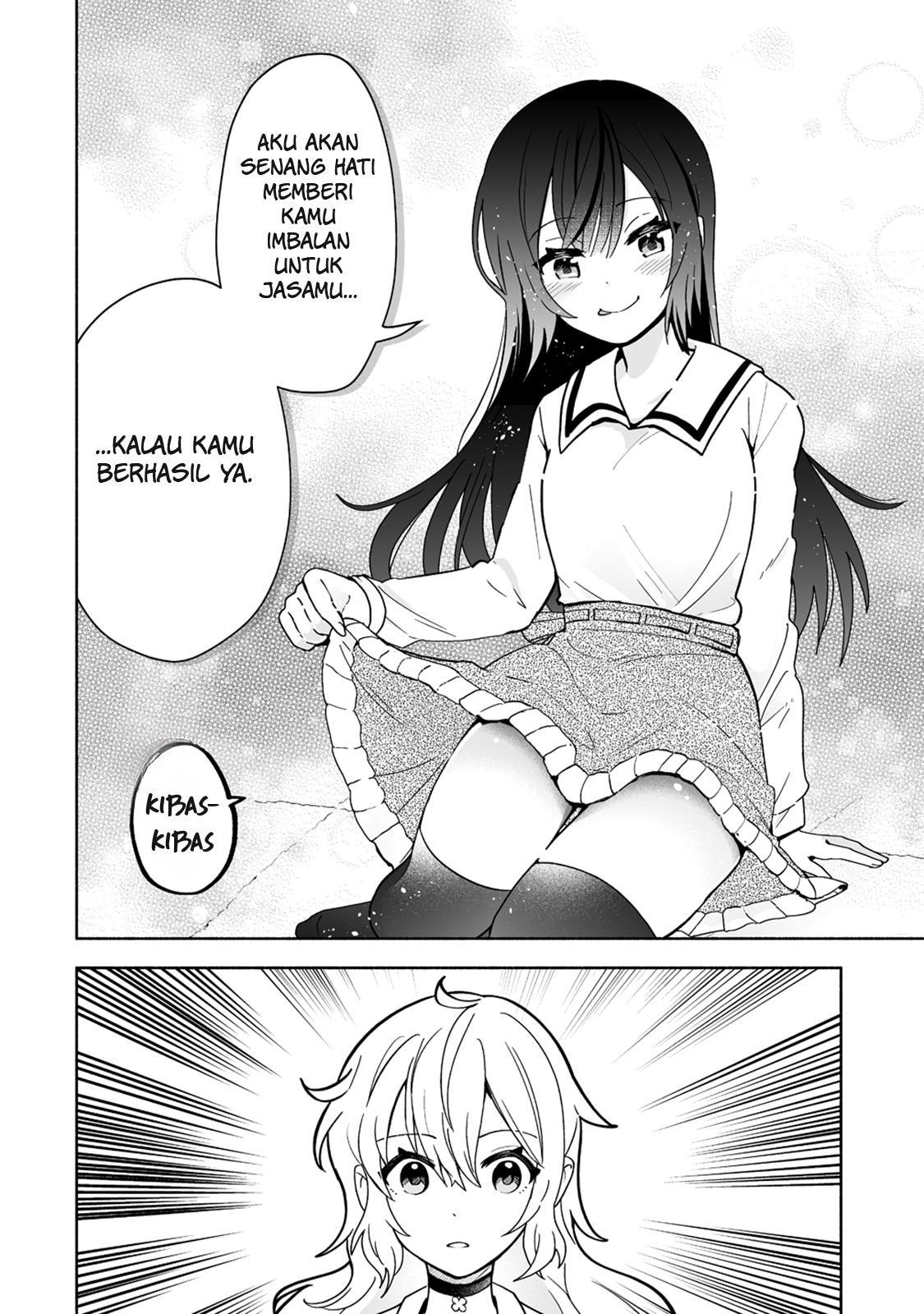 osananajimi-no-ijou-kawaii-imouto-chan - Chapter: 1