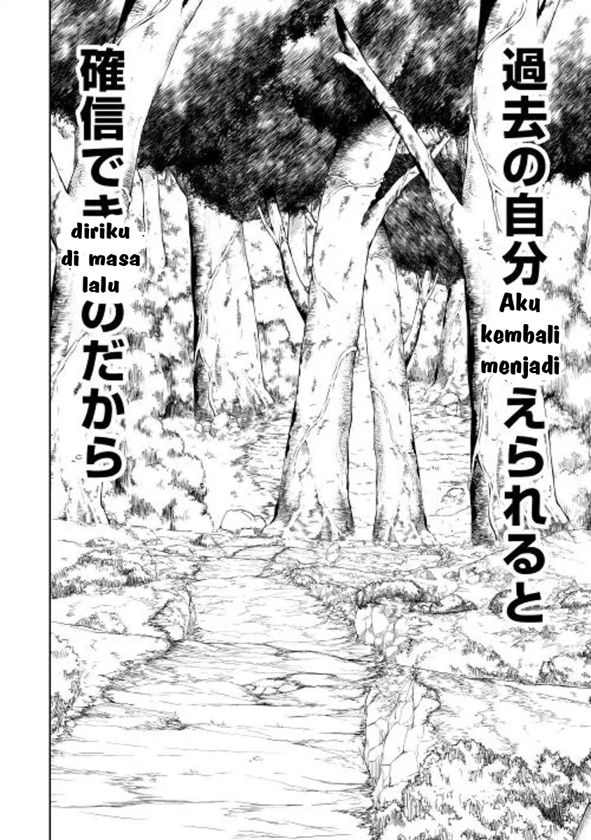 kouritsu-kuriya-madoushi-daini-no-jinsei-de-madou-o-kiwameru - Chapter: 01