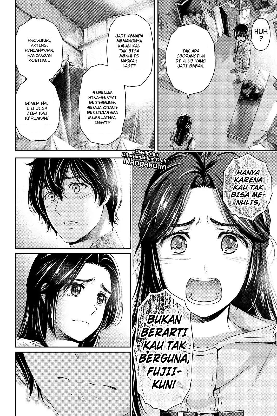 domestic-na-kanojo - Chapter: 209