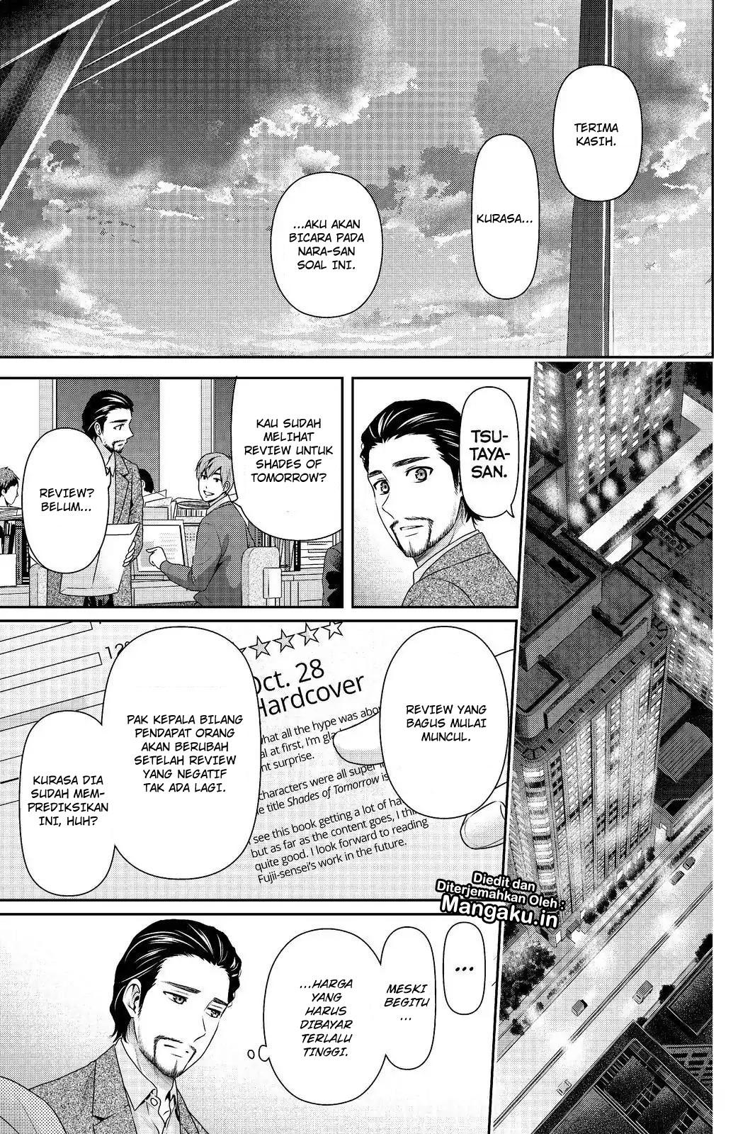 domestic-na-kanojo - Chapter: 209