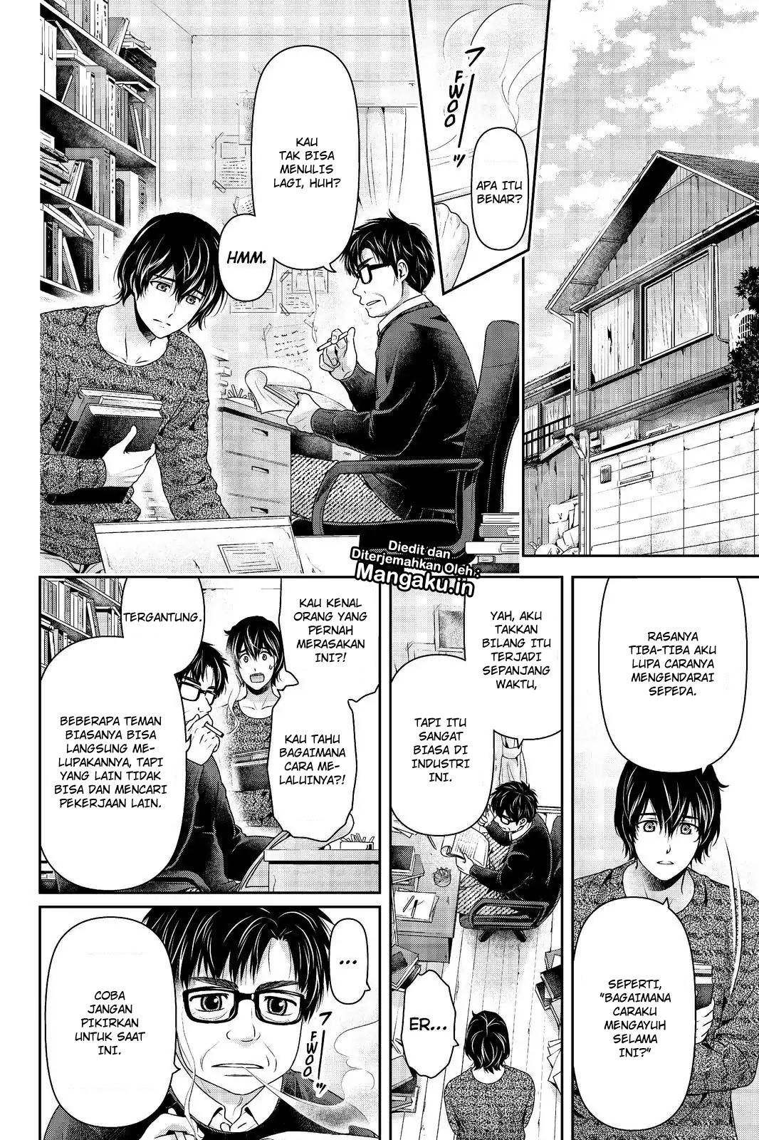 domestic-na-kanojo - Chapter: 209