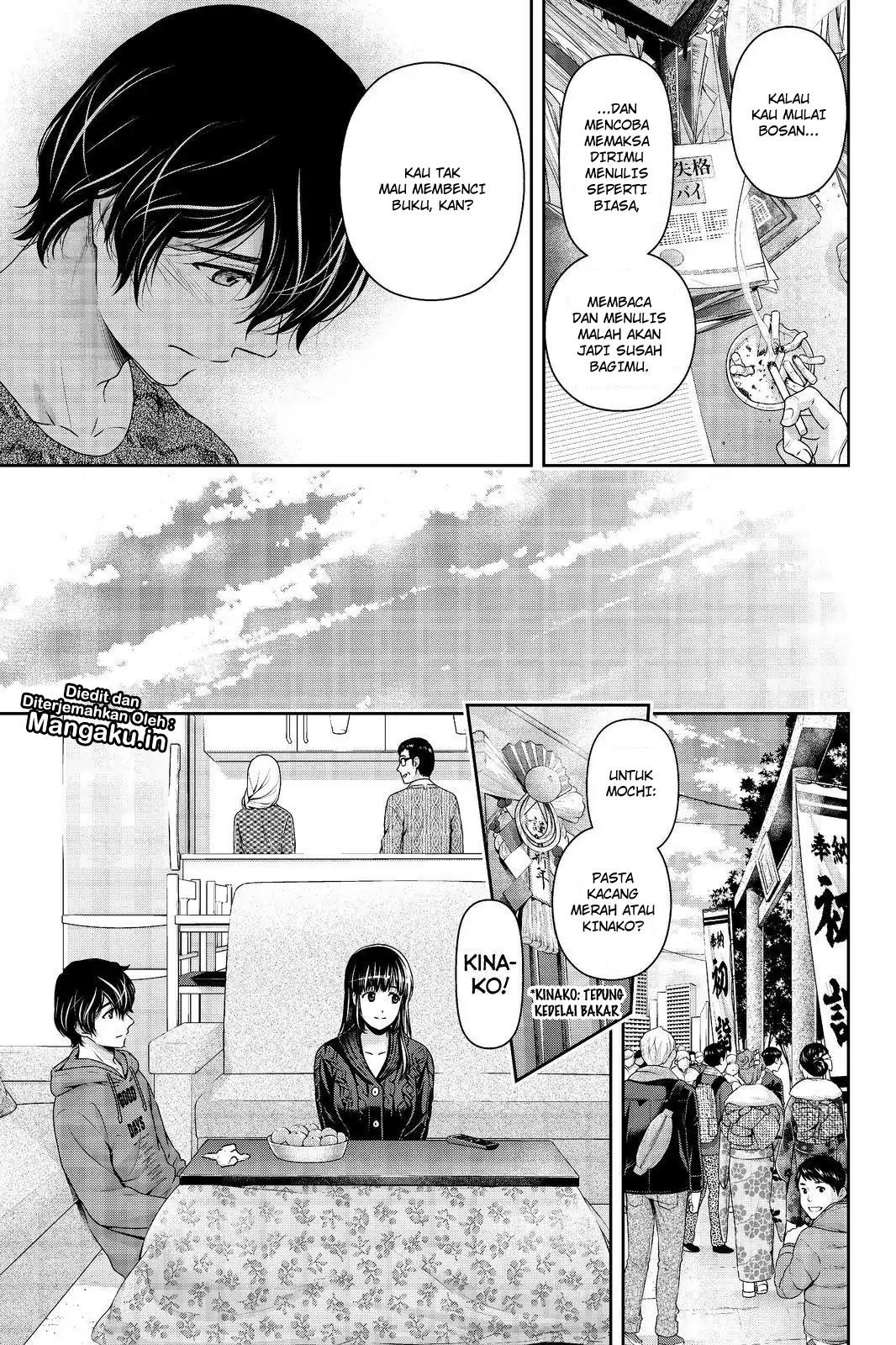 domestic-na-kanojo - Chapter: 209