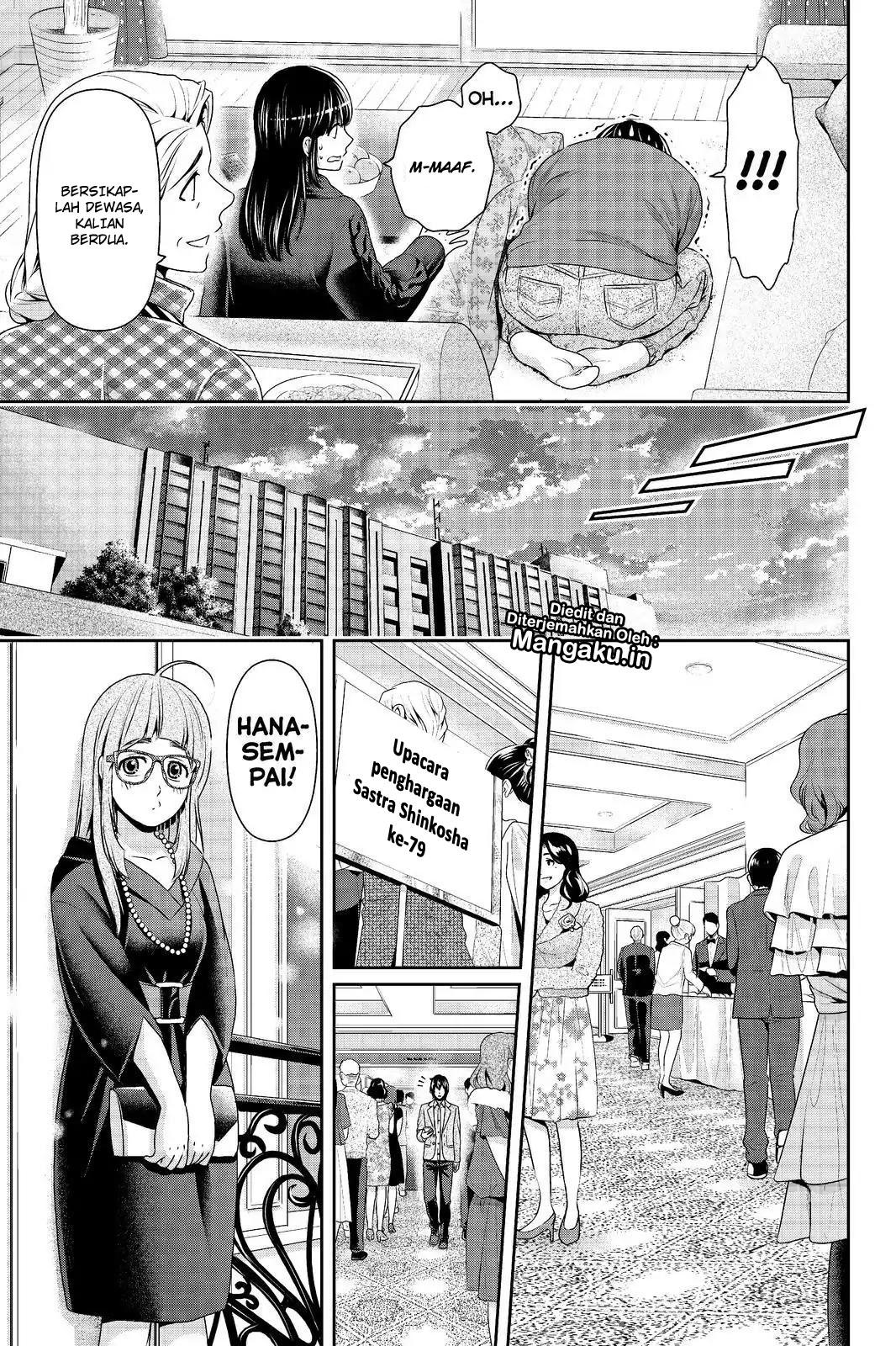 domestic-na-kanojo - Chapter: 209