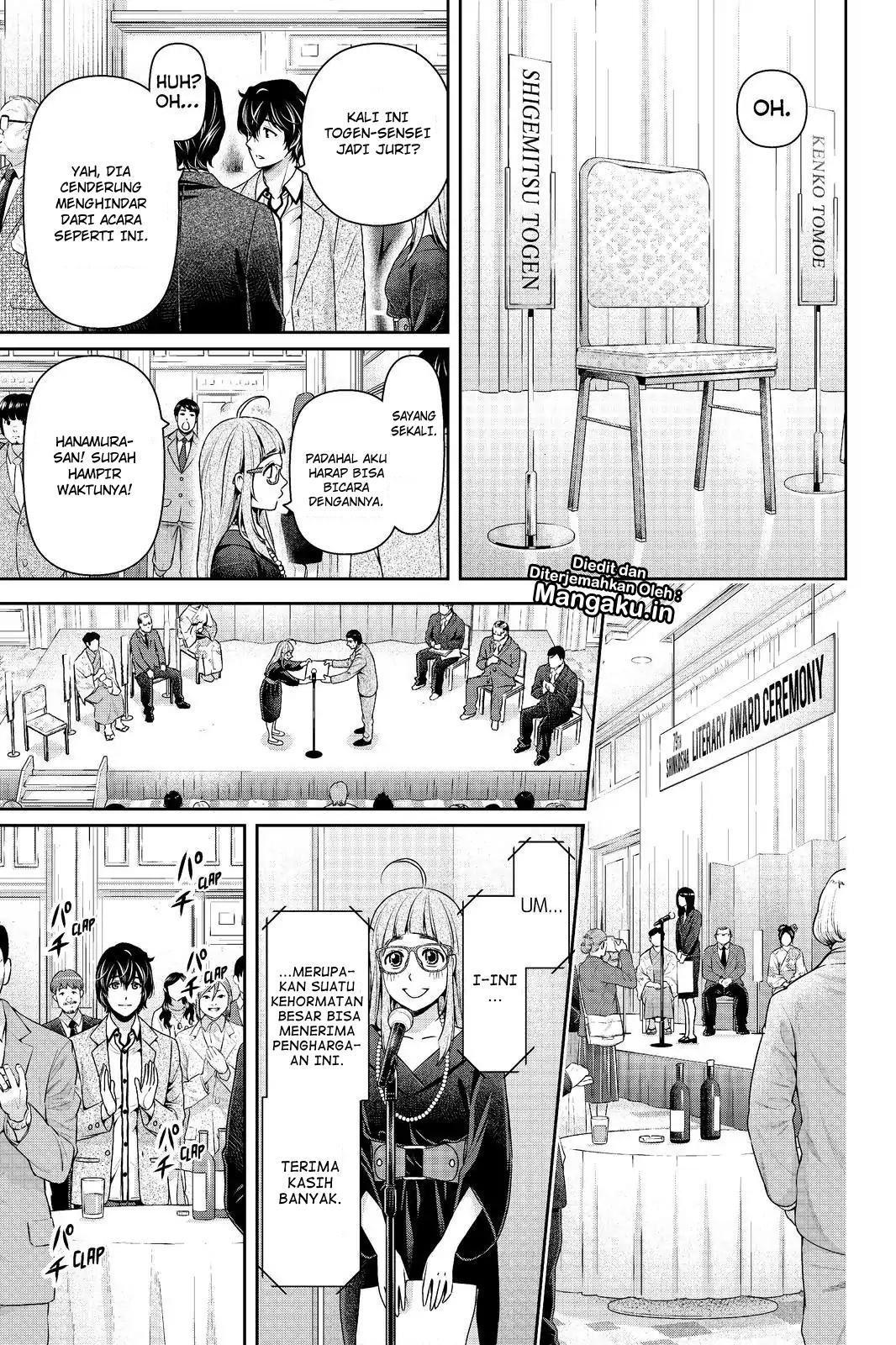 domestic-na-kanojo - Chapter: 209