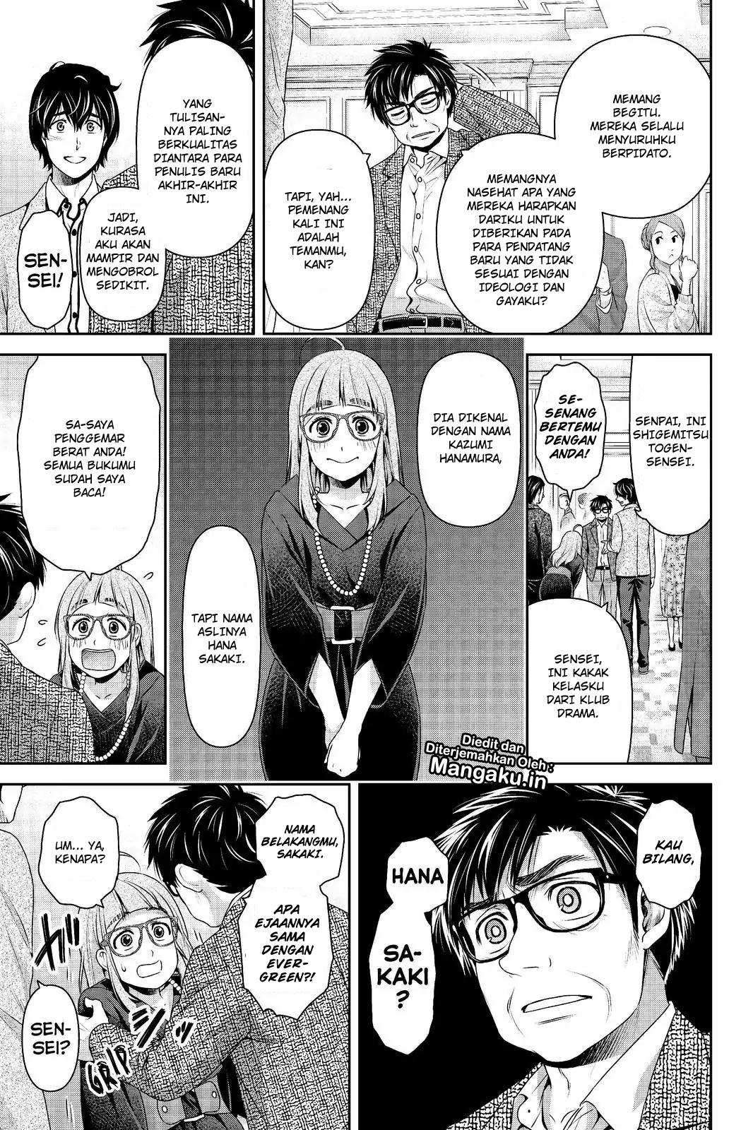 domestic-na-kanojo - Chapter: 209