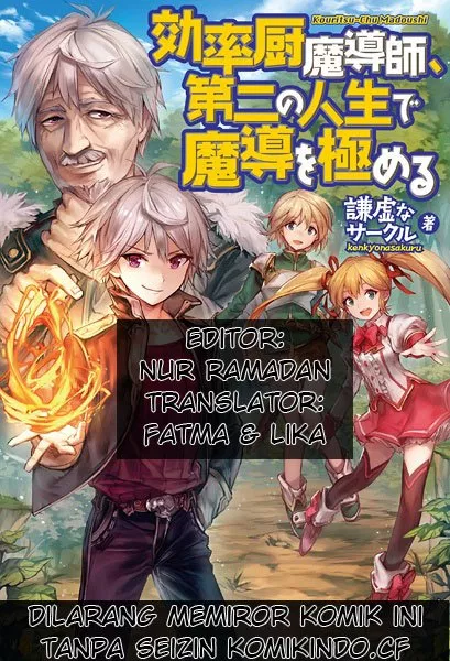 kouritsu-kuriya-madoushi-daini-no-jinsei-de-madou-o-kiwameru - Chapter: 02