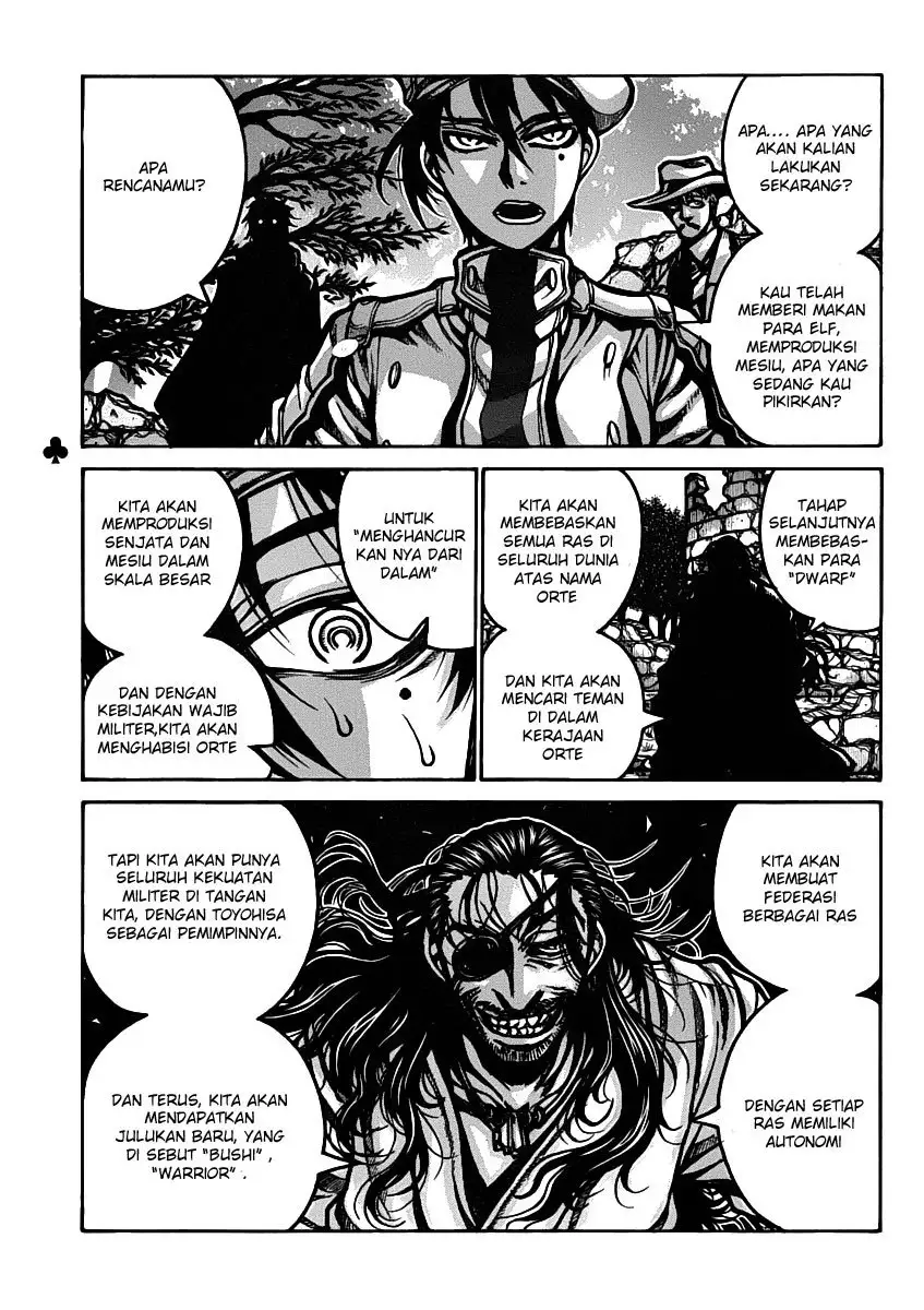 drifters - Chapter: 26