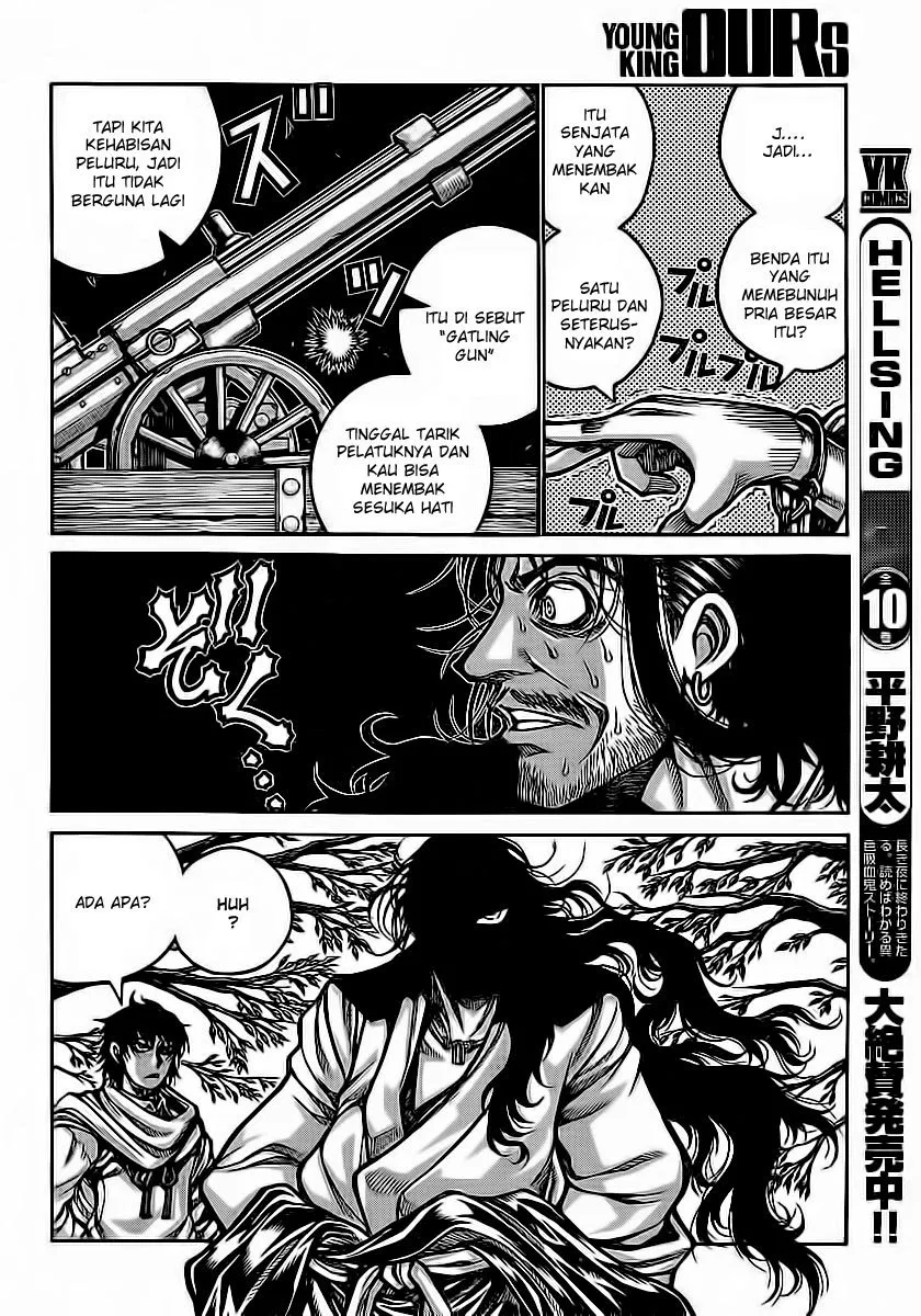 drifters - Chapter: 26