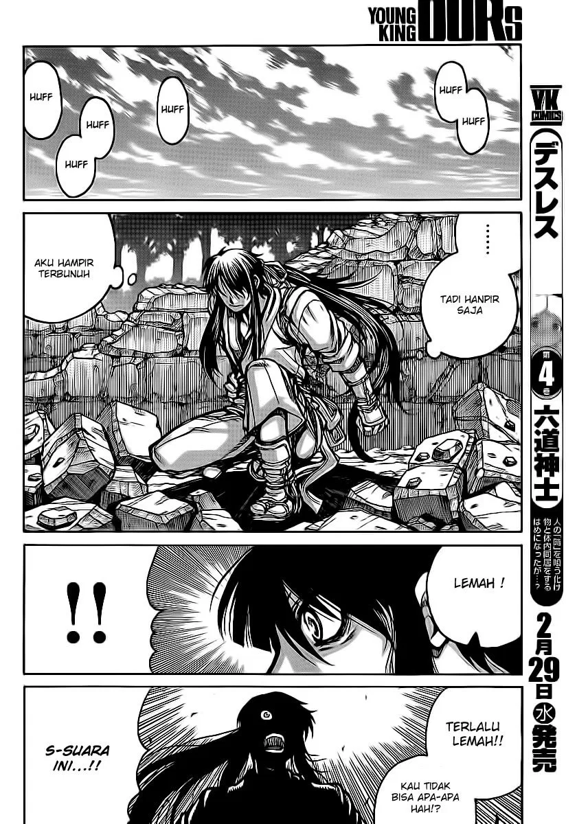 drifters - Chapter: 26