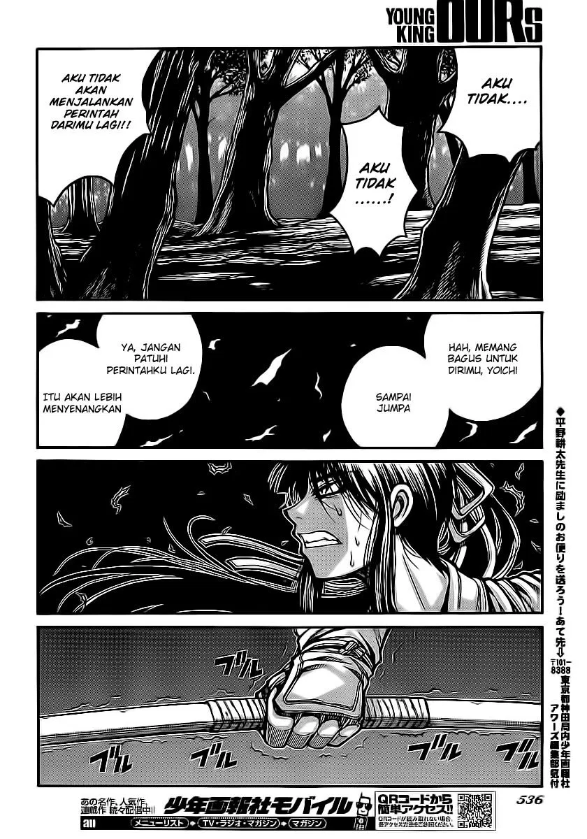 drifters - Chapter: 26