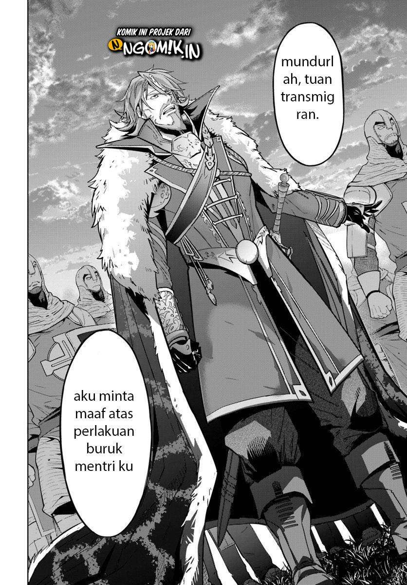 karate-baka-isekai - Chapter: 7.2
