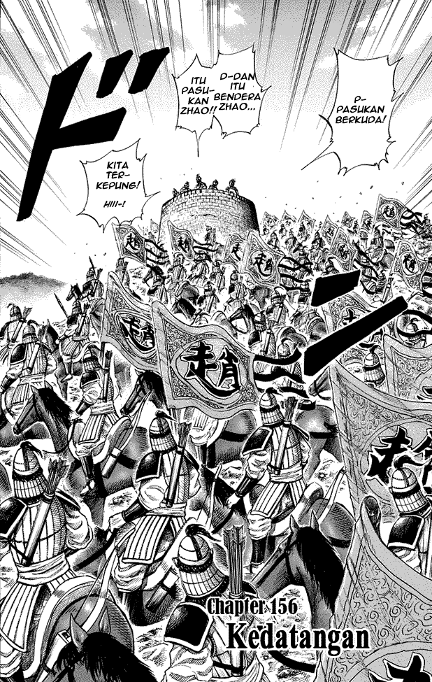 kingdom - Chapter: 156