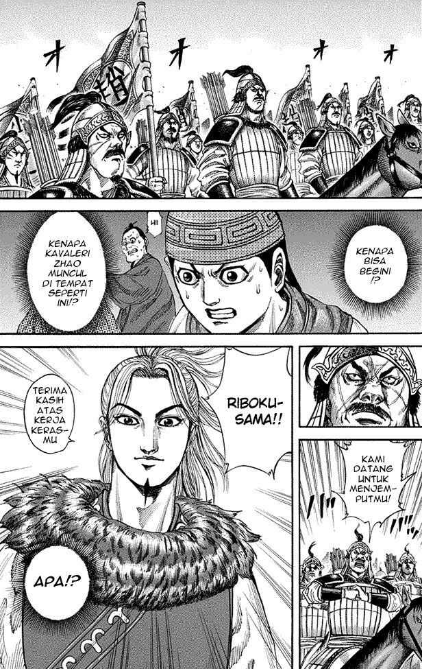 kingdom - Chapter: 156